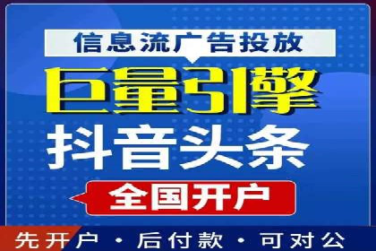 百度推广公司案例分享：效果显著的网络广告策略