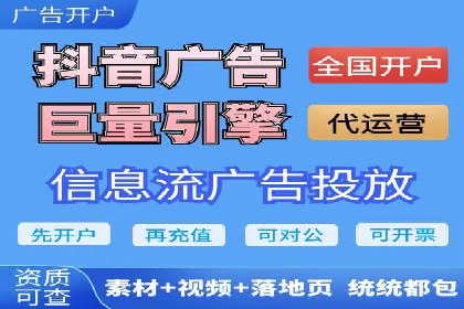 百度推广案例：从品牌知名度到用户粘性的转变
